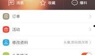东莞网上新闻爆料,突发事件引发关注，详情即将揭晓