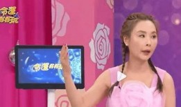 爆料生活视频大全最新,最新爆料视频大全精彩瞬间