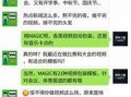 媒体爆料视频模板怎么做,轻松打造引人关注的新闻内容
