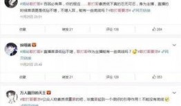 黑哥每日爆料微博视频,每日爆料背后的真相与内幕