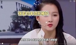 独家爆料的娱乐八卦软件,娱乐八卦软件幕后真相大曝光！