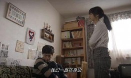 德善阿泽被爆料了吗视频,视频爆料引发网友热议