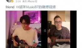 牛不啦前妻爆料视频,揭秘婚姻背后的惊人真相