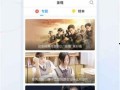 小宝茶初期爆料视频大全,揭秘全网爆料视频大全