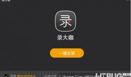 怎样爆料大咖视频剪辑师,大咖师生互动教学案例解析
