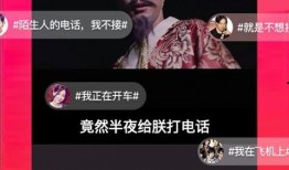 徐州大胡子爆料视频网,揭秘背后惊人真相