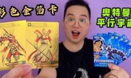 新卡片爆料最新,神秘力量觉醒，谁将引领卡牌新潮流？