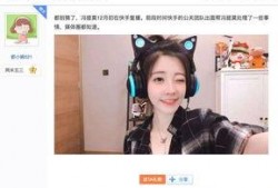 葛斯奇快手最新爆料,揭秘背后惊人真相！