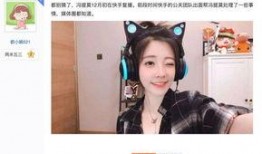 葛斯奇快手最新爆料,揭秘背后惊人真相！