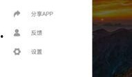 吃瓜全部视频免费观看,一网打尽热门事件