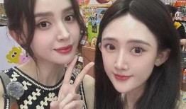 爆料娜扎恋情视频播放,播放量飙升引发热议