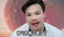 三只羊陌陌最新爆料,揭秘娱乐圈幕后真相