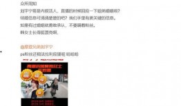 娱乐八卦每日爆料刘宇宁,揭秘明星背后的故事