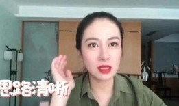 叶璇爆料视频,娱乐圈背后惊人内幕