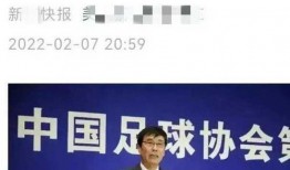 央视新闻爆料食品黑料,揭秘食品行业黑幕，食品安全问题再引关注