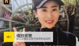 演员爆料云南旅游视频,真实情况令人震惊