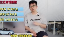 阿里巴最新爆料新闻视频,揭秘视频背后的商业秘密与行业动态