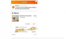 娱乐吃瓜酱打字,揭秘娱乐圈幕后故事