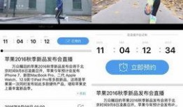 今日数码爆料新闻直播,今日直播揭秘热门新品与行业动态