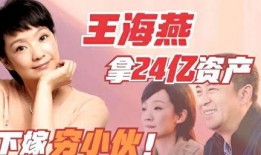 最近的娱乐爆料事件有哪些,揭秘近期热点事件幕后真相