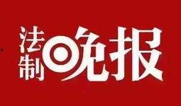 如何找新闻爆料,如何成为线索提供者
