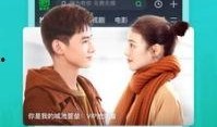 新乐网友爆料视频下载安装,视频下载安装全过程揭秘