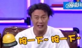 娱乐爆料陈奕讯是谁,揭秘明星背后的故事