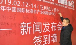 永年热点爆料新闻,惊曝重大事件，揭秘背后真相！