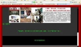 最新高校事件爆料视频,最新爆料视频揭露惊人内幕