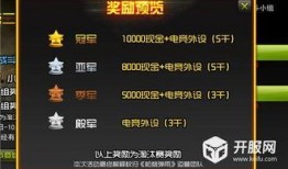 八卦大爆料最新2021,年度娱乐圈风云录