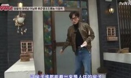 德善阿泽被爆料了吗视频,视频爆料引发网友热议