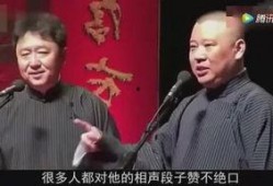 八卦最新爆料胜仔,胜仔神秘事件大揭秘！