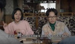 德善阿泽被爆料了吗视频,视频爆料引发网友热议