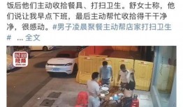 唐山打人者最新爆料,受害者家属揭露惊人细节