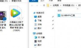 媒体爆料视频模板怎么做,轻松打造引人关注的新闻内容