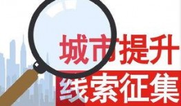爆料新闻后果有哪些呢,社会影响深度解析