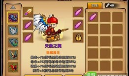 造梦最新爆料视频大全,视频大全背后的秘密与惊喜