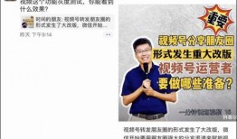 汇腾香肠爆料视频,视频爆料揭示惊人内幕