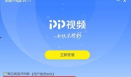 新乐网友爆料视频下载安装,视频下载安装全过程揭秘