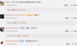 明星生子爆料视频大全最新,明星生子爆料视频全集