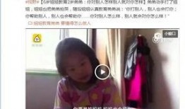 爆料姐姐的视频,独家内幕大公开
