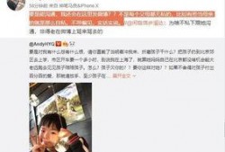 陈腾爆料情侣视频,甜蜜瞬间引发网友热议
