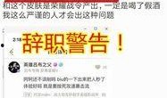 吃瓜爆料最新论坛下载,吃瓜爆料论坛最新下载，热点事件一网打尽！