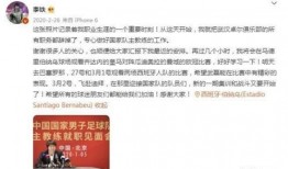 央视新闻爆料食品黑料,揭秘食品行业黑幕，食品安全问题再引关注