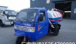 吉林三轮车爆料新闻视频,街头冲突引发社会关注
