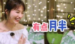 吴昕爆料潘玮柏圈内女友,揭秘娱乐圈恋情之谜