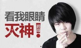 李晋晔爆料视频大全集播放,揭秘幕后真相与精彩瞬间