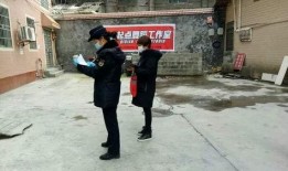 来凤杨少邻居爆料视频,揭秘来凤杨少事件背后惊人真相