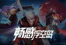 柴郡猫郡主b站爆料视频,揭秘神秘事件背后的真相