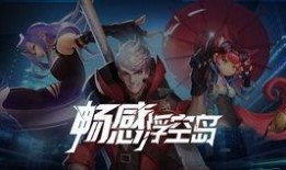 柴郡猫郡主b站爆料视频,揭秘神秘事件背后的真相